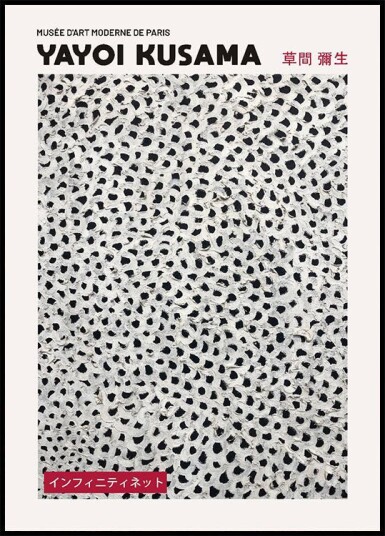 Yayoi Kusama Infinity Net Plakat Plakat / 50x70cm Yayoi Kusama Infinity Net Plakat Plakat / 50x70cm