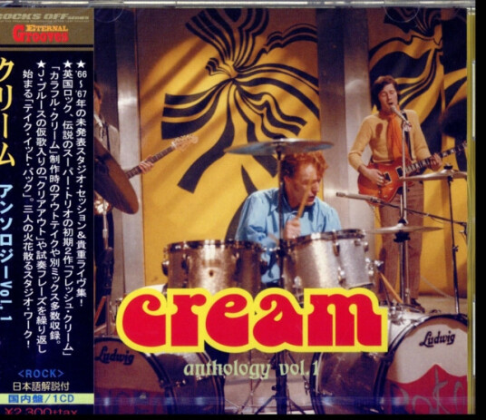 Cream Anthology Vol.1 CD