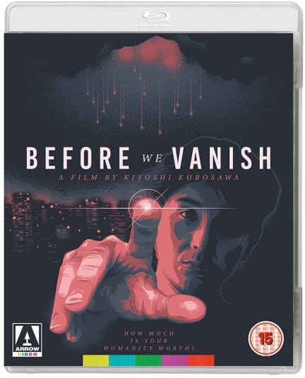 Before We Vanish Before We Vanish