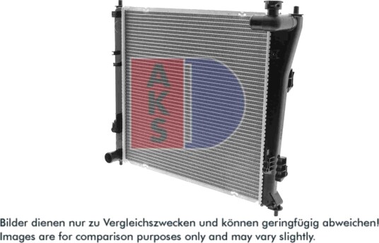 AKS DASIS 560075N Radiator motorkjøling