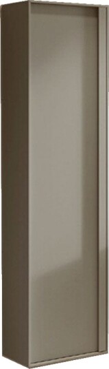 Sanipro Studio Høyskap Fårō Beige / 40cm