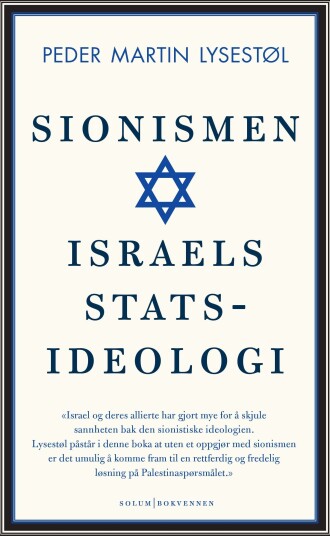 Sionismen Israels statsideologi