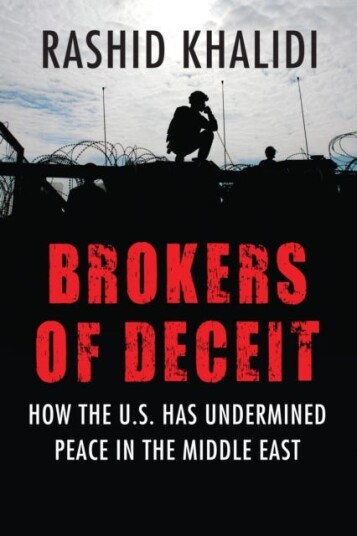 Brokers Of Deceit Av Rashid Khalidi