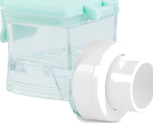 Miniland Beholder Til Nebulizer Miniland Beholder Til Nebulizer