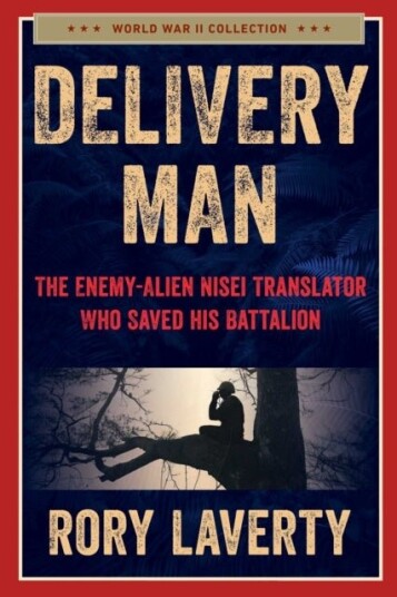 Delivery Man Delivery Man