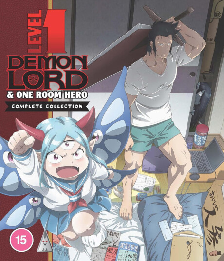 Level 1 Demon Lord and One Room Hero Miniserie Bluray