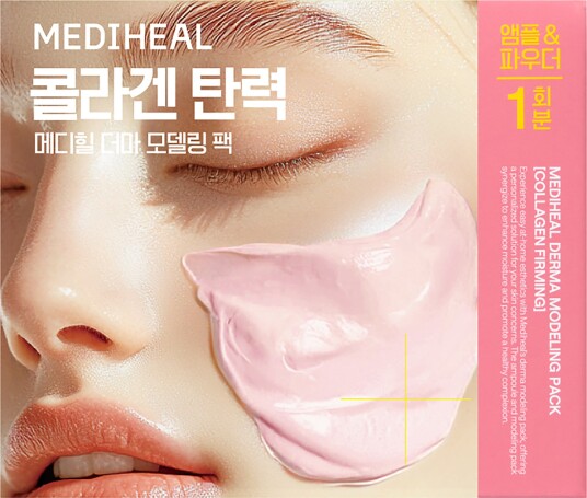Mediheal Mediheal Derma Modeling Pack Collagen Firming 1Pcs. Pink 1 PCS Mediheal Mediheal Derma Modeling Pack Collagen Firming 1Pcs. Pink 1 PCS