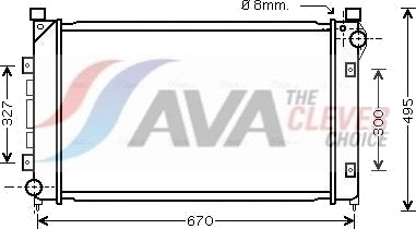 AVA COOLING SYSTEMS AU2163 Radiator motorkjøling