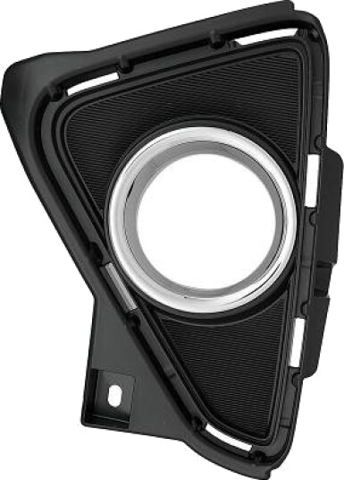 Ventilasjonsgitter DIEDERICHS 6687642