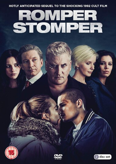 Romper Stomper DVD