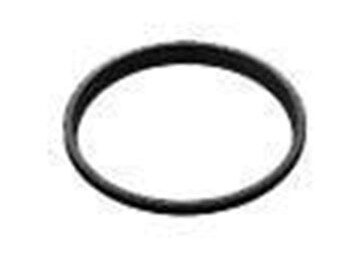 Nikon SY-1-77 - macro flash adaptor ring