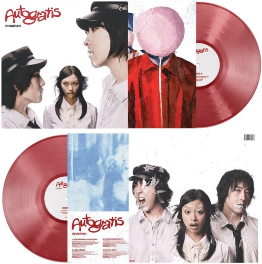 Autogratis Vinyl