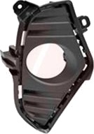 Ventilasjonsgitter VAN WEZEL 5475594