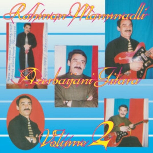 Rehman Memmedli Azerbaijani Gitara Uk Vinyl
