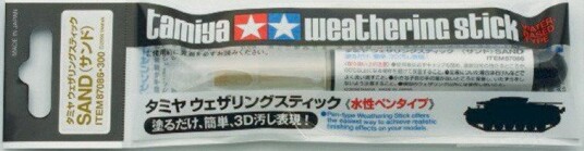 Tamiya Weathering Stick for modellbygging Sand