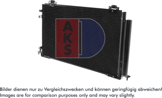 Kondensator, klimaanlegg AKS DASIS 212041N