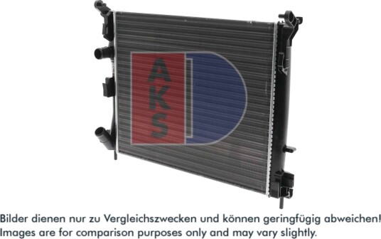 Radiator motorkjøling AKS DASIS 180058N