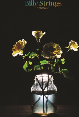 Renewal