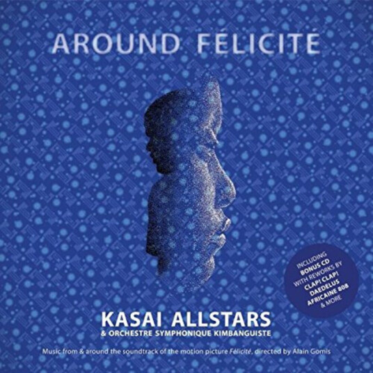 Kasai Allstars Around Felicite O.S.T. CD