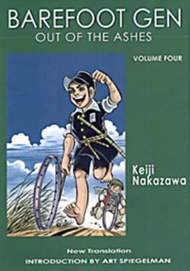 Barefoot Gen #4: Out Of The Ashes Av Keiji Nakazawa