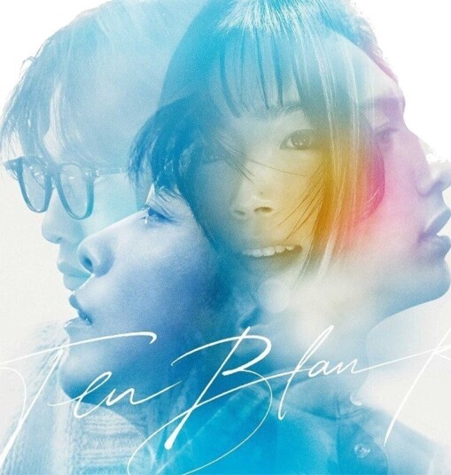 Tenblank  Glass Heart  CD
