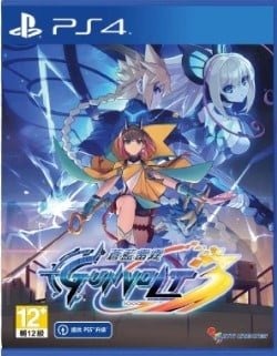 Azure Striker Gunvolt 3 PS4 Spill Azure Striker Gunvolt 3 PS4 Spill