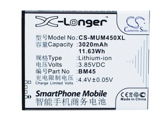 Xiaomi Note 2 batteri (3020 mAh 3.85 V)