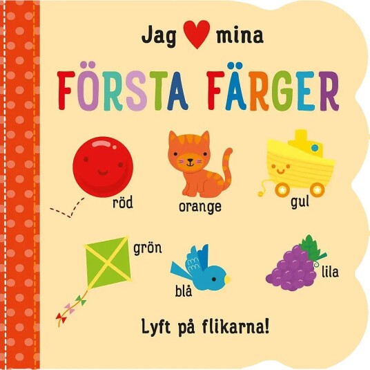 Jeg [Hjerte]: Mine Første |