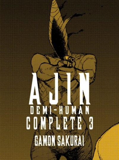 Ajin: DemiHuman Complete 3