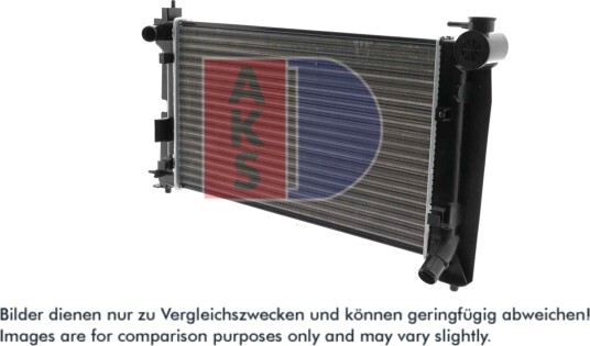 AKS DASIS 212031N Radiator motorkjøling