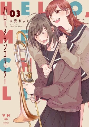 Hello, Melancholic! Vol. 3 Av Yayoi Ohsawa Hello, Melancholic! Vol. 3 Av Yayoi Ohsawa