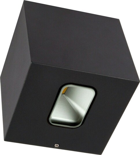Hide-a-Lite Cube II Veggarmatur antracit, 3000K