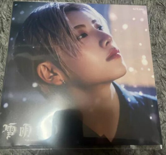 &TEAM Yukiakari Yuma Version CD &TEAM Yukiakari Yuma Version CD