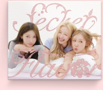 Secret Secret Flavor CD