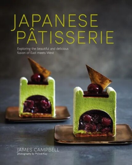 Japanese Patisserie Av James Campbell