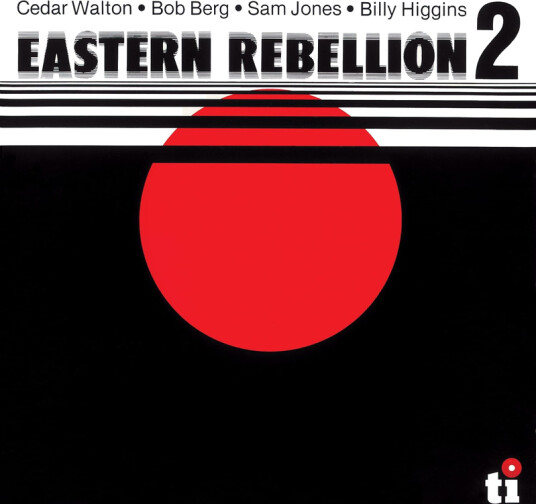 Cedar Walton Eastern Rebellion 2 CD