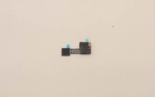 Lenovo Finger Prt Fru Fpr Bk Rnd Ptc 5F30V25993