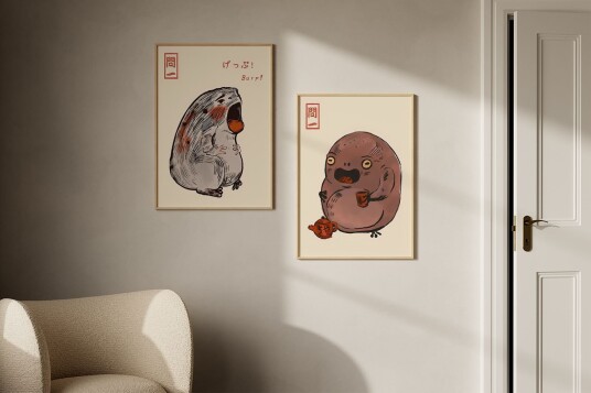 Namly Design Plakat Unik Skapningskunst / Sett med 2 POSTERBMFG6J