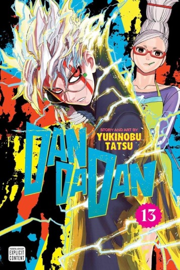 Dandadan, Vol. 13 Dandadan, Vol. 13