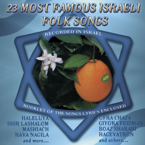 Diverse Artister 23 Most Famous Israeli Folk Songs CD