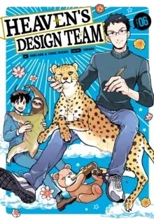 Heaven'S Design Team 6 Av Hebi-Zou, Tsuta Suzuki