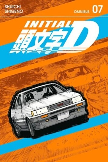 Initial D Omnibus 7 Vol. 13 14