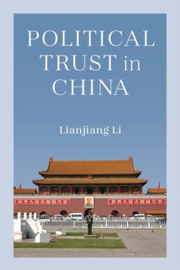 Political Trust in China