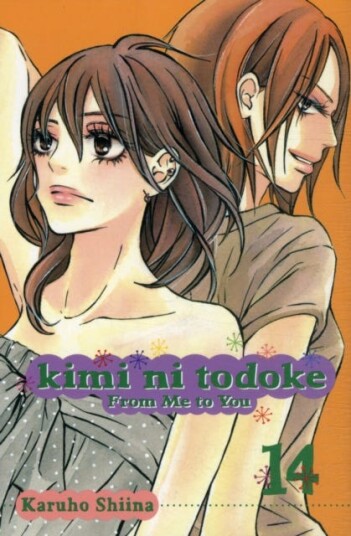 Kimi Ni Todoke: From Me To You, Vol. 14 Av Karuho Shiina Kimi Ni Todoke: From Me To You, Vol. 14 Av Karuho Shiina
