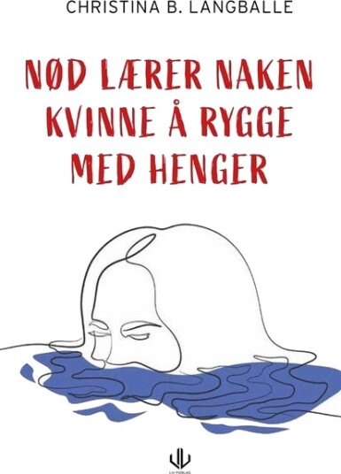 Nød lærer naken kvinne å rygge med henger Nød lærer naken kvinne å rygge med henger