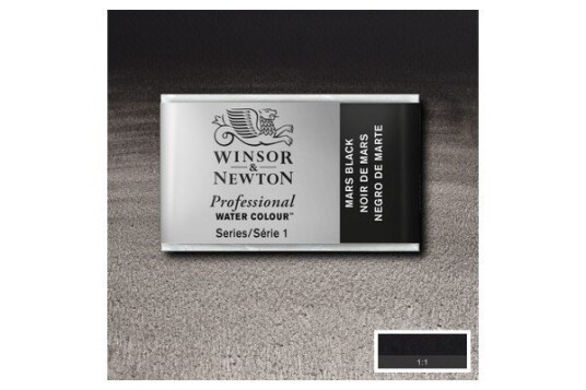 Prof Water Colour Pan/W Mars Black "04 386 Prof Water Colour Pan/W Mars Black "04 386