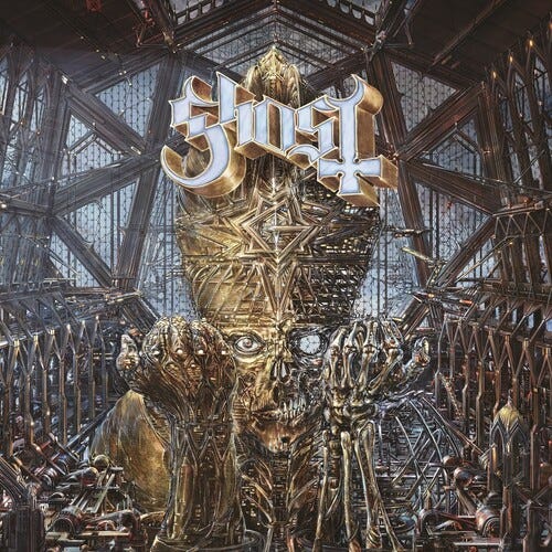 Ghost Impera Labyrinth Maze Game LP/Vinyl