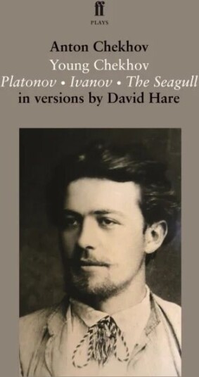 Young Chekhov Av Anton Chekhov