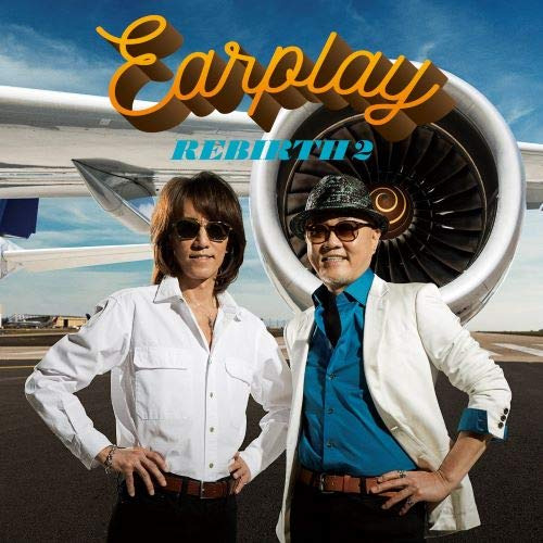 Toshiki Kadomatsu Earplay Rebirth 2 Limited Edition CD