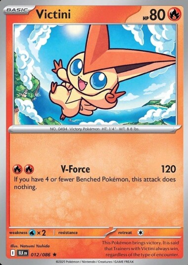 Victini Pokemon Black Bolt 012/086